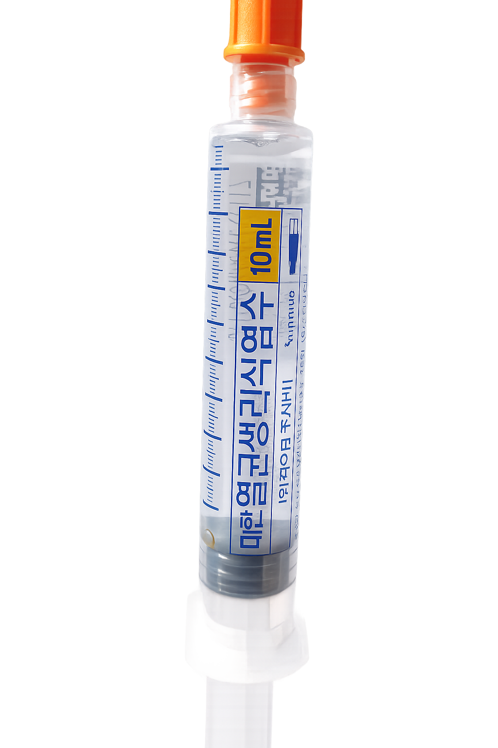 Sodium Chloride 0.9% Cosmetic Saline